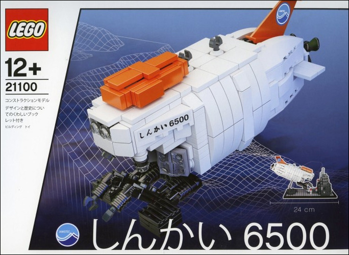 LEGO Ideas Themenwelt - Tiefsee-U-Boot Sinkai 6500